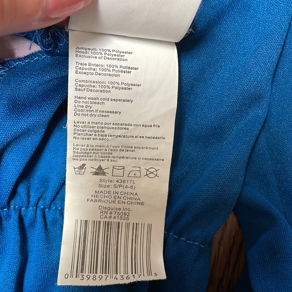 Captain America Halloween costume - Picture 8 of 10